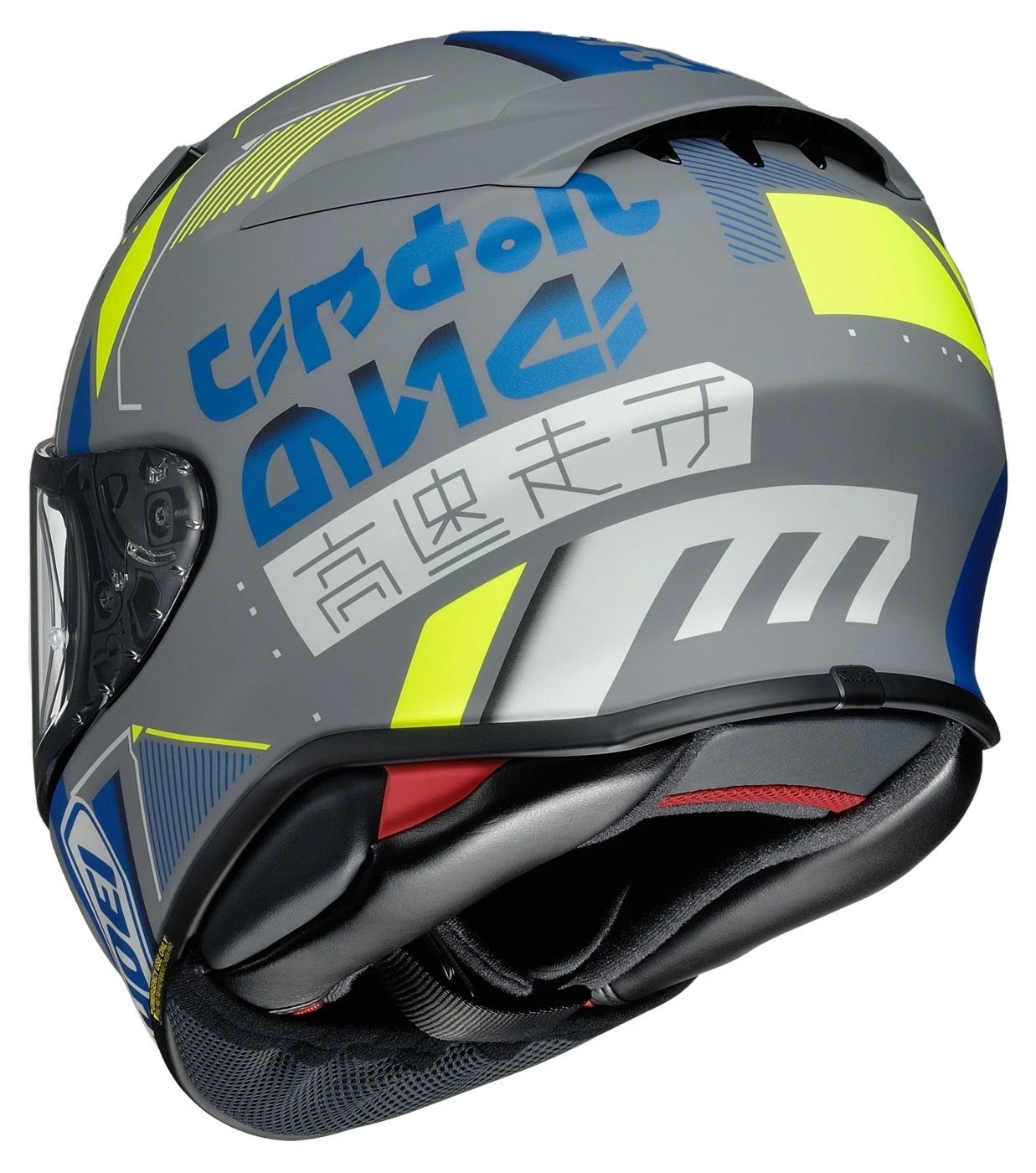 NXR2 Accolade Motorhelm 2 NXR2 Accolade Motorhelm - Afbeelding 2